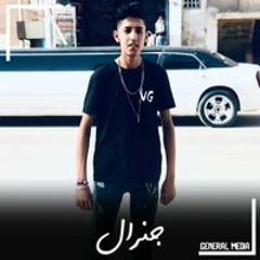 mody