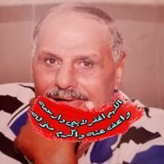 احمد السيد أبو أنس