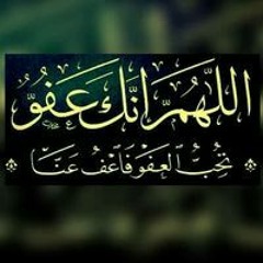 Moustafa Mahmoud