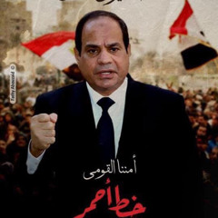 Mohamed Elsmahy 1