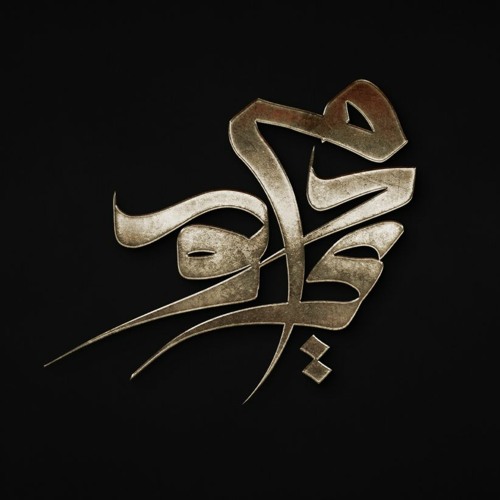 Mahdy Ahmed’s avatar