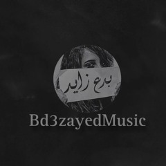 Bd3zayedMusic