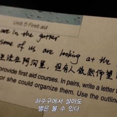 정재현