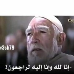 Omar Kory
