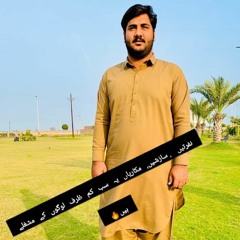 Shaheer Hassan Khokhar