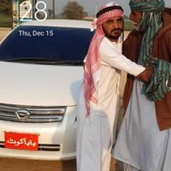 Habib Umrani