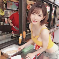 hina