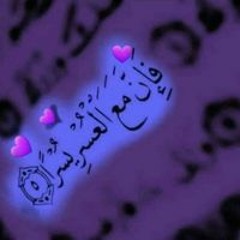 Mahmud Edres