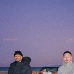 Stream all green feat.唾奇 DJ RYOW cover by ths by ths | Listen