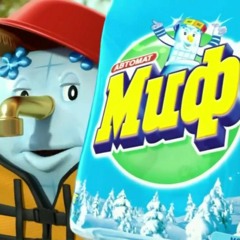 swagminer #fuckdrugs