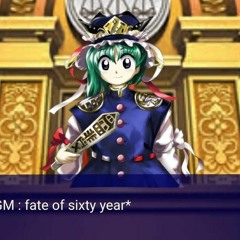 เพียว วรรณะ