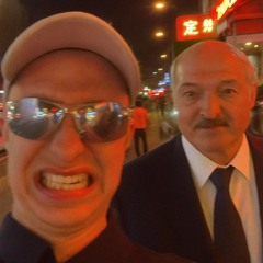 danchouz