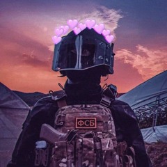 Bair Fyre