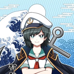 Minamitsu Murasa (Captain Murasa)