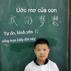 KTL