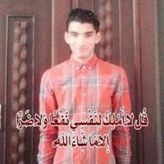 Ragaa Ibrahim