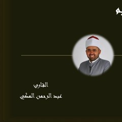 أوتار