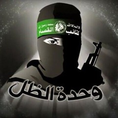 بلال غانم