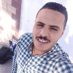 محمج