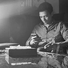 Mohamed Erfan
