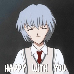 rei