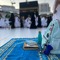 هاجر محمد