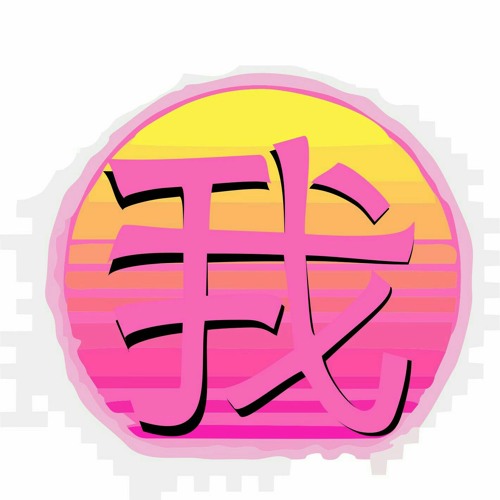 Oriental Progression’s avatar