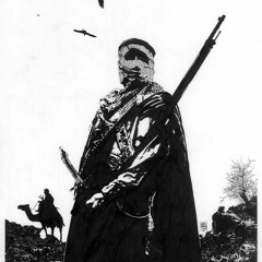 خالد