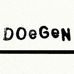 DOEGEN