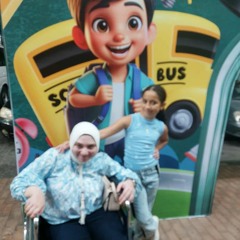 Yasmin Zaky