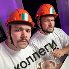 Соня Кривошея