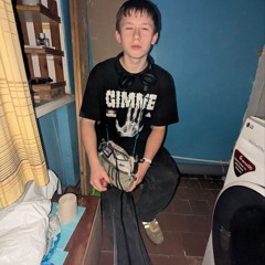 Генерал-Майор
