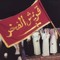 el3ffr