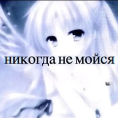Матвей Кусков