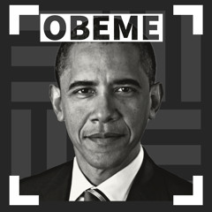 негр