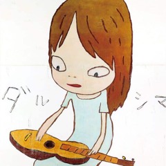 waera