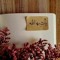 أحمد اسماعيل