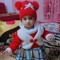 دعني احطم غرورك