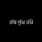 wmji_2