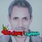 محمد بيومي مغيت