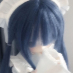wanyan