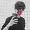 미기제 오너