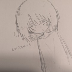 iveyy’s lullaby