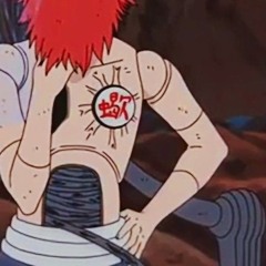 509