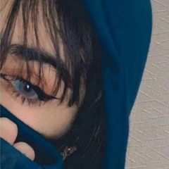 ريماس