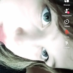 masja