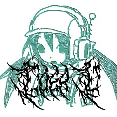 TOERU