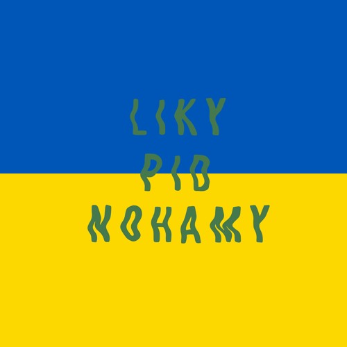 Liky Pid Nohamy’s avatar