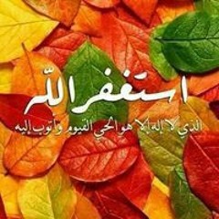 عادل جبر