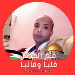 عيش حياتك